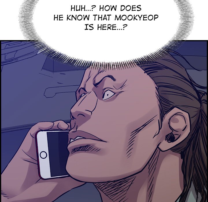 Legend : The Beginning Chapter 188 - Page 17