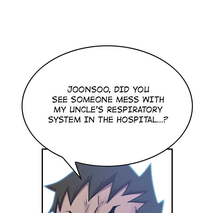 Legend : The Beginning Chapter 188 - Page 43