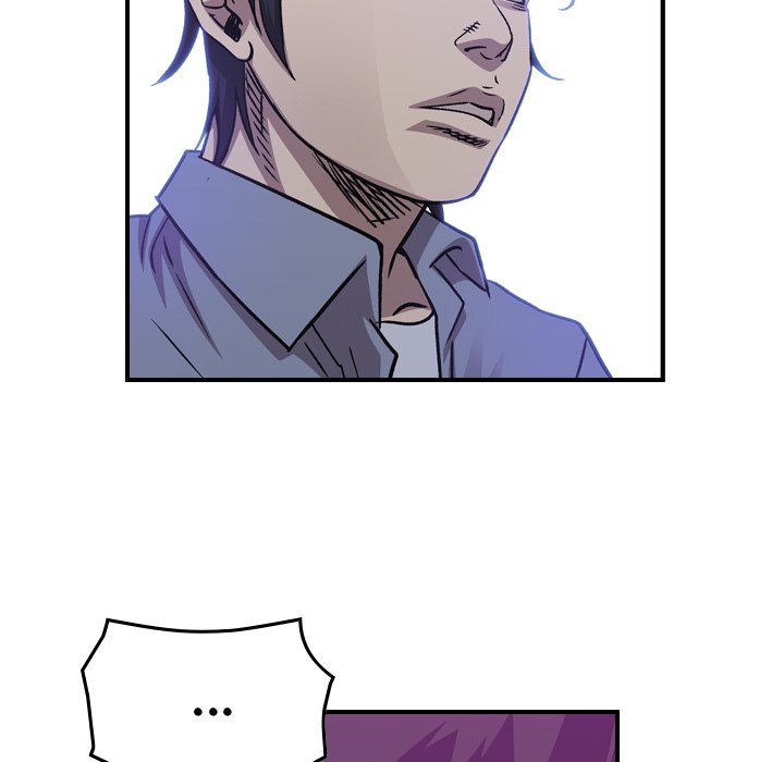 Legend : The Beginning Chapter 188 - Page 46