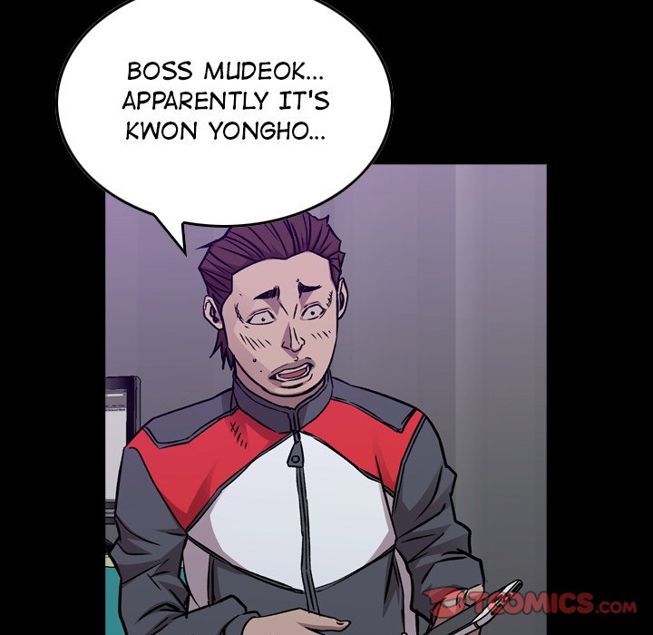 Legend : The Beginning Chapter 188 - Page 8