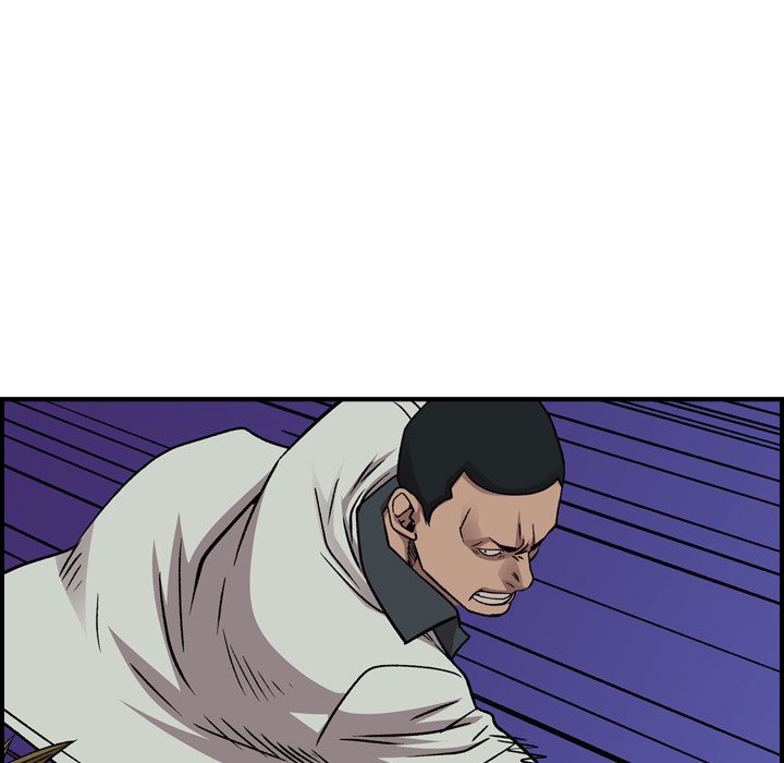 Legend : The Beginning Chapter 189 - Page 35