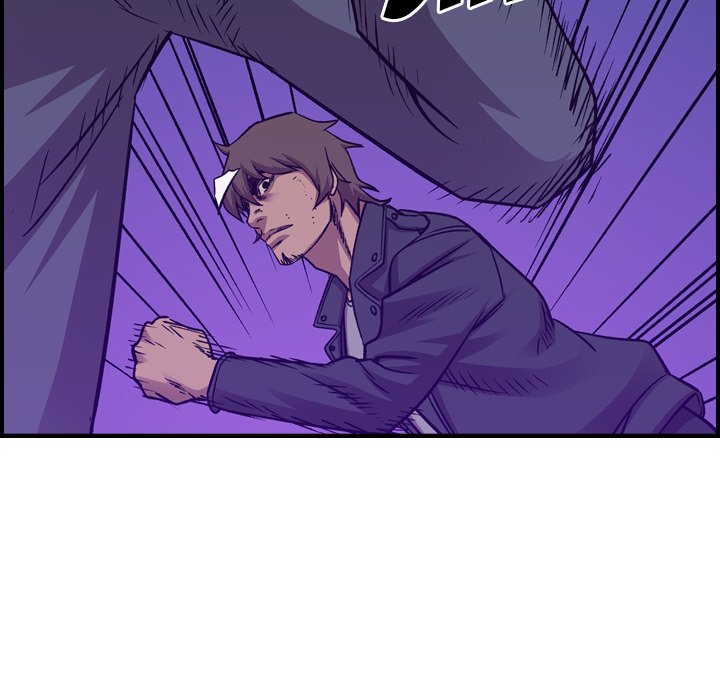 Legend : The Beginning Chapter 189 - Page 80