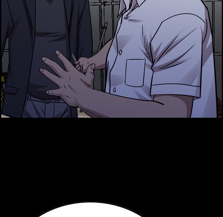 Legend : The Beginning Chapter 191 - Page 12