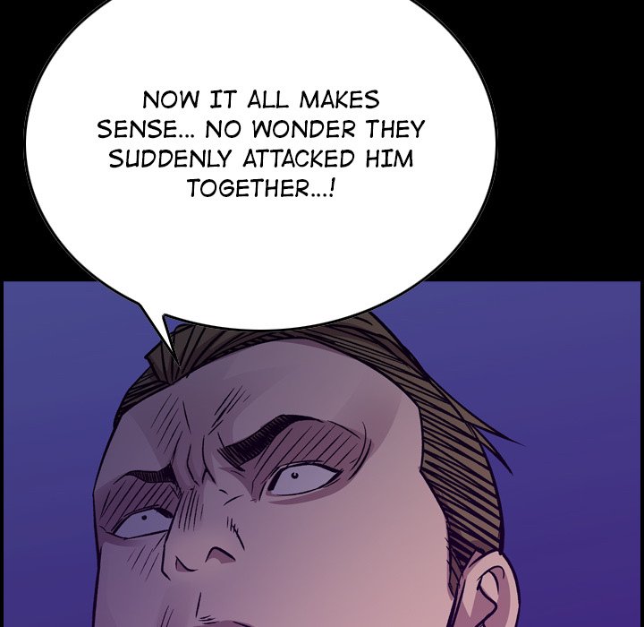 Legend : The Beginning Chapter 191 - Page 13