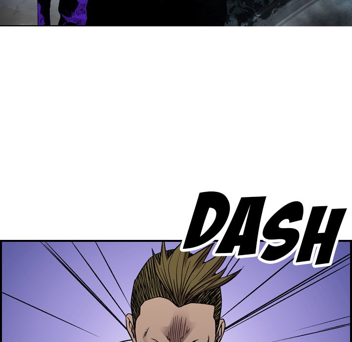 Legend : The Beginning Chapter 191 - Page 16