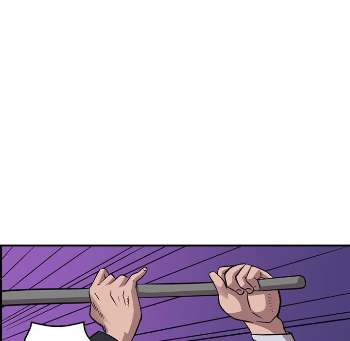 Legend : The Beginning Chapter 191 - Page 23