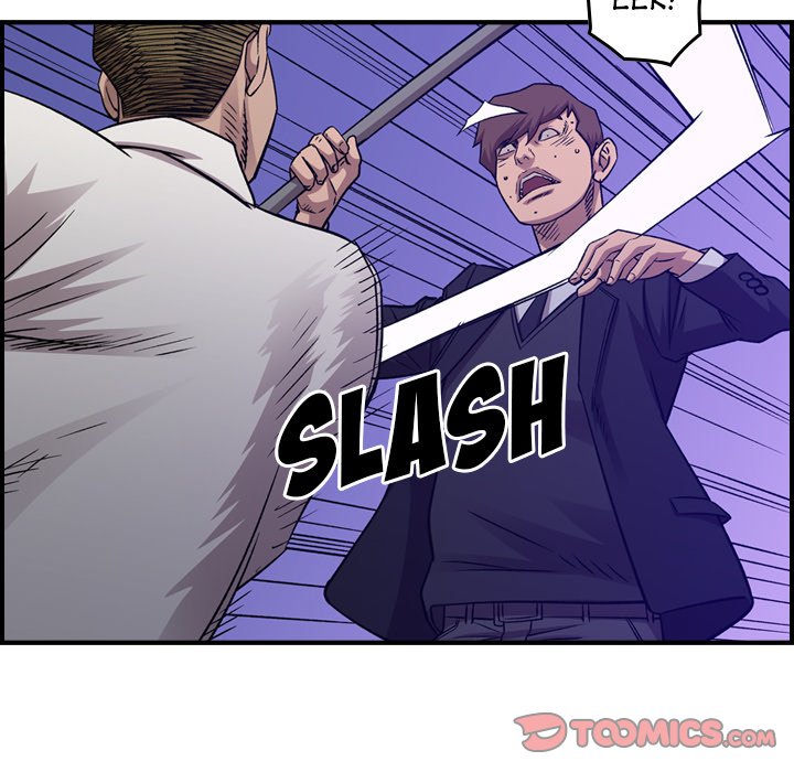 Legend : The Beginning Chapter 191 - Page 33