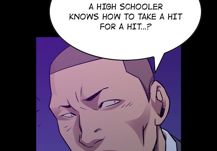 Legend : The Beginning Chapter 191 - Page 4