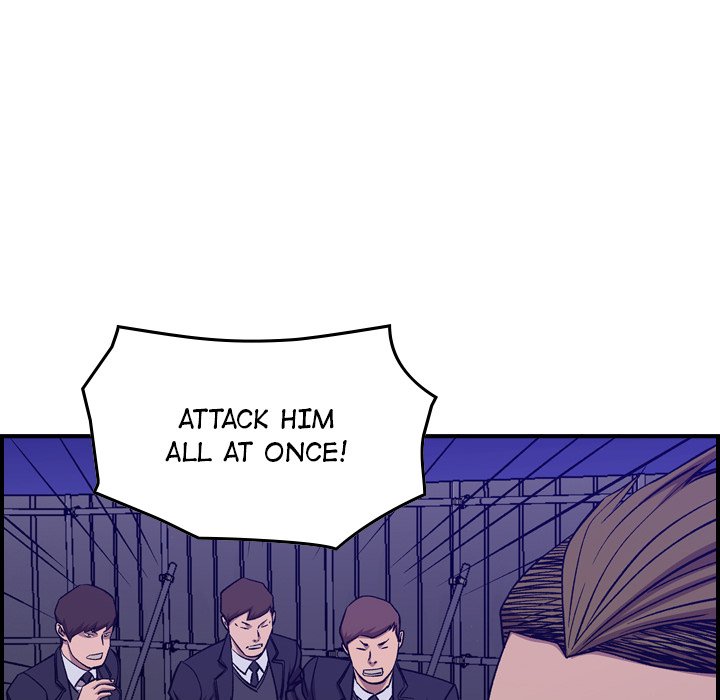 Legend : The Beginning Chapter 191 - Page 49
