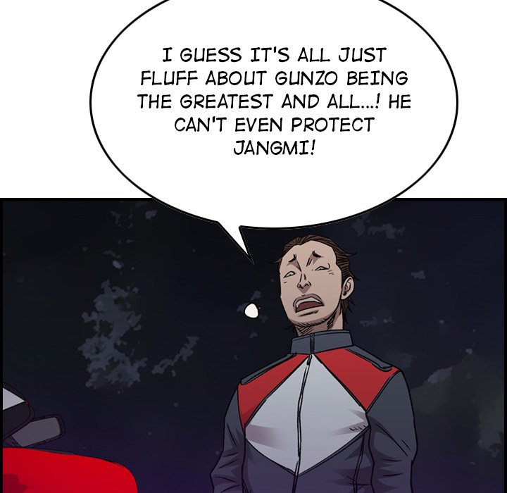 Legend : The Beginning Chapter 191 - Page 55