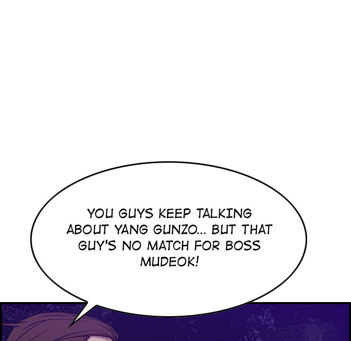 Legend : The Beginning Chapter 191 - Page 64