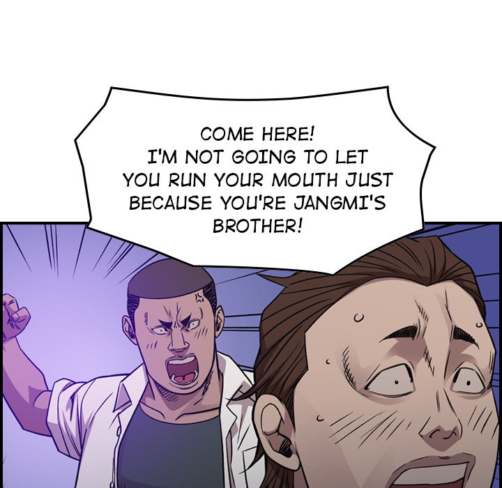 Legend : The Beginning Chapter 191 - Page 66