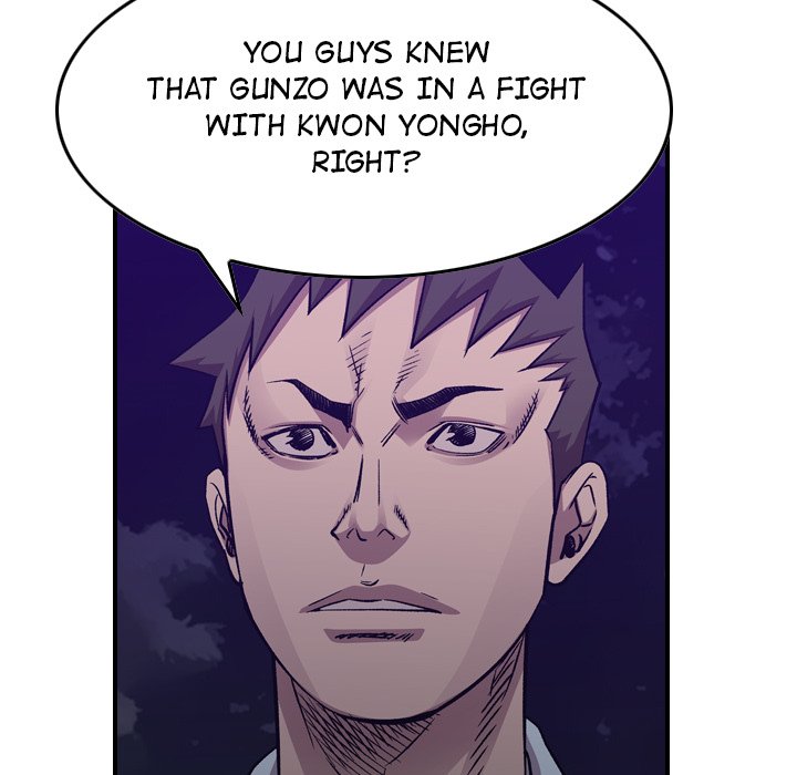 Legend : The Beginning Chapter 191 - Page 70