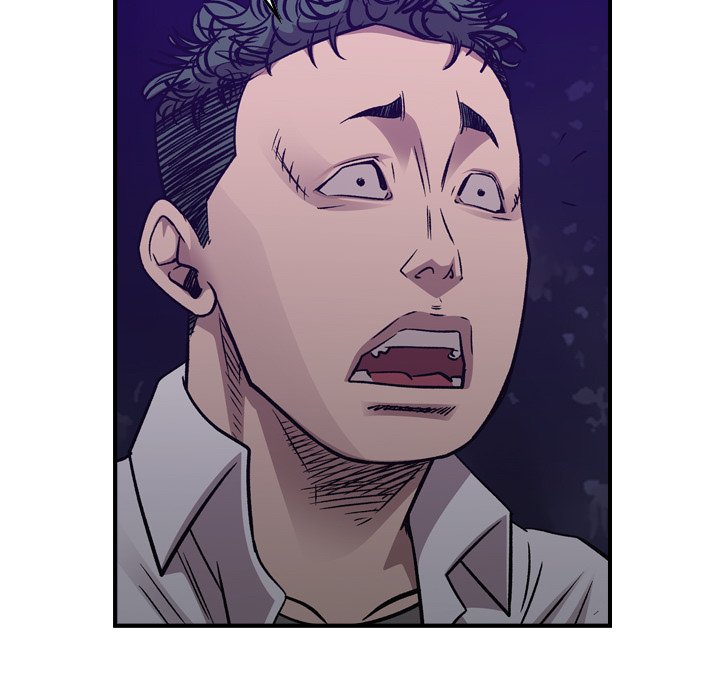 Legend : The Beginning Chapter 191 - Page 74