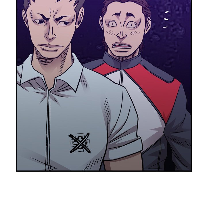 Legend : The Beginning Chapter 191 - Page 76