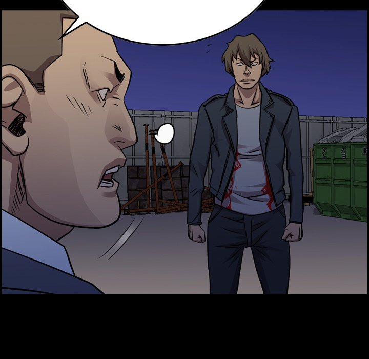 Legend : The Beginning Chapter 191 - Page 8