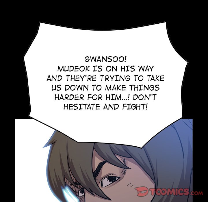 Legend : The Beginning Chapter 191 - Page 9