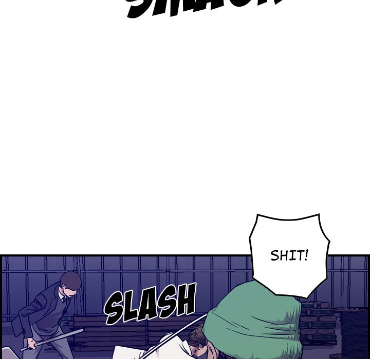 Legend : The Beginning Chapter 192 - Page 109