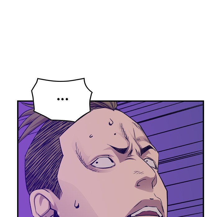 Legend : The Beginning Chapter 192 - Page 17