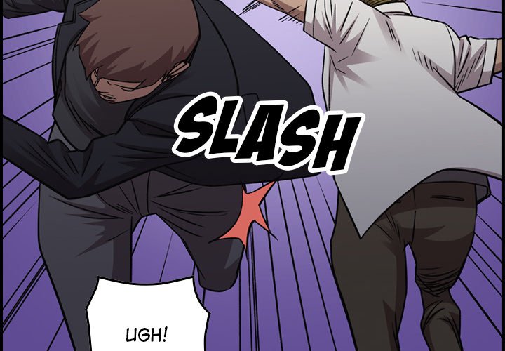 Legend : The Beginning Chapter 192 - Page 2