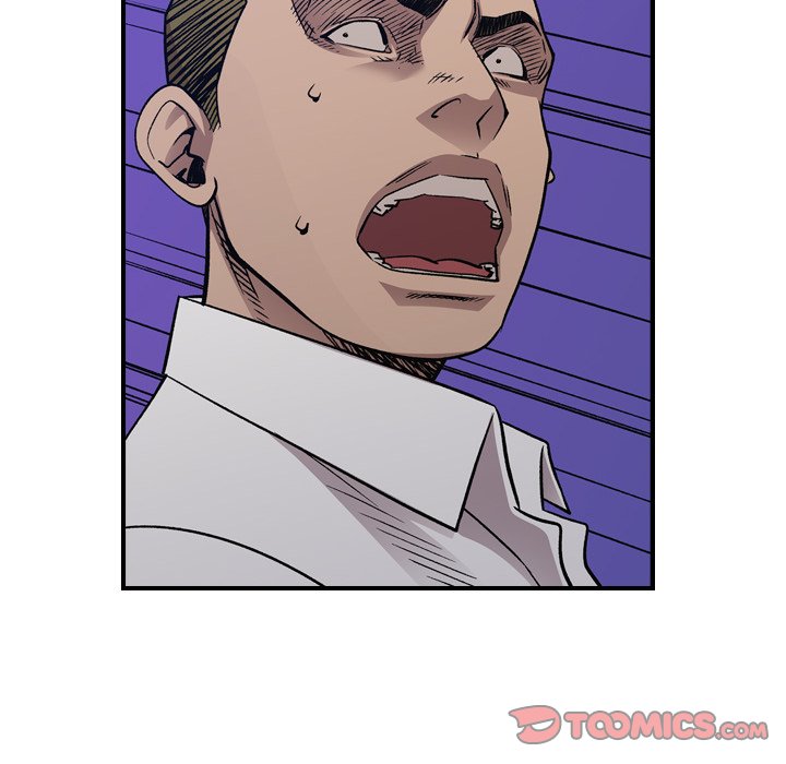 Legend : The Beginning Chapter 192 - Page 21