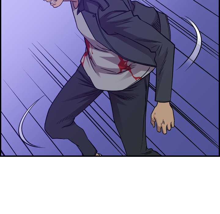 Legend : The Beginning Chapter 192 - Page 23