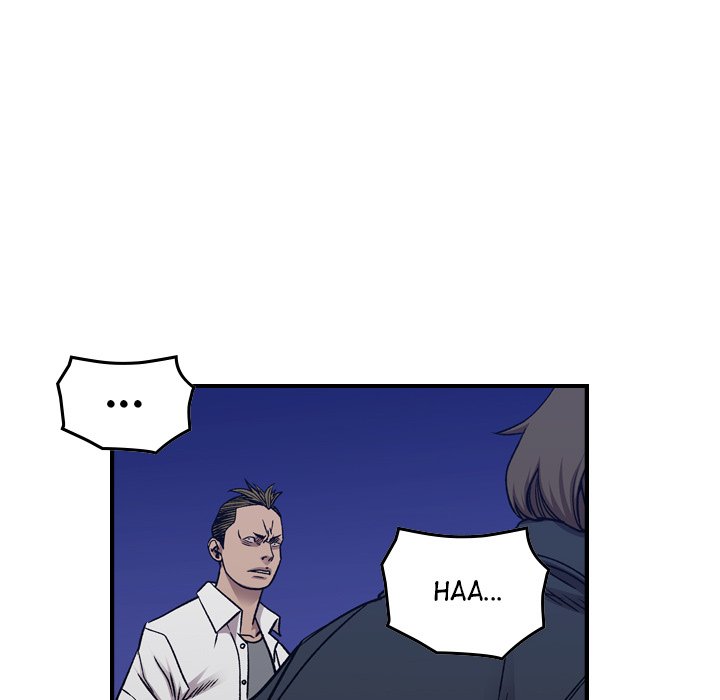 Legend : The Beginning Chapter 192 - Page 24