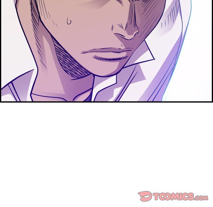 Legend : The Beginning Chapter 192 - Page 27