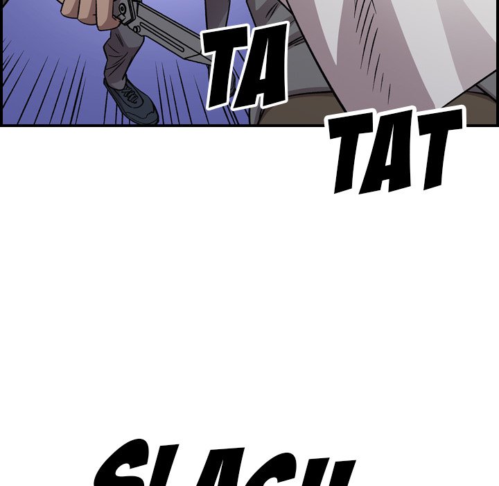 Legend : The Beginning Chapter 192 - Page 31