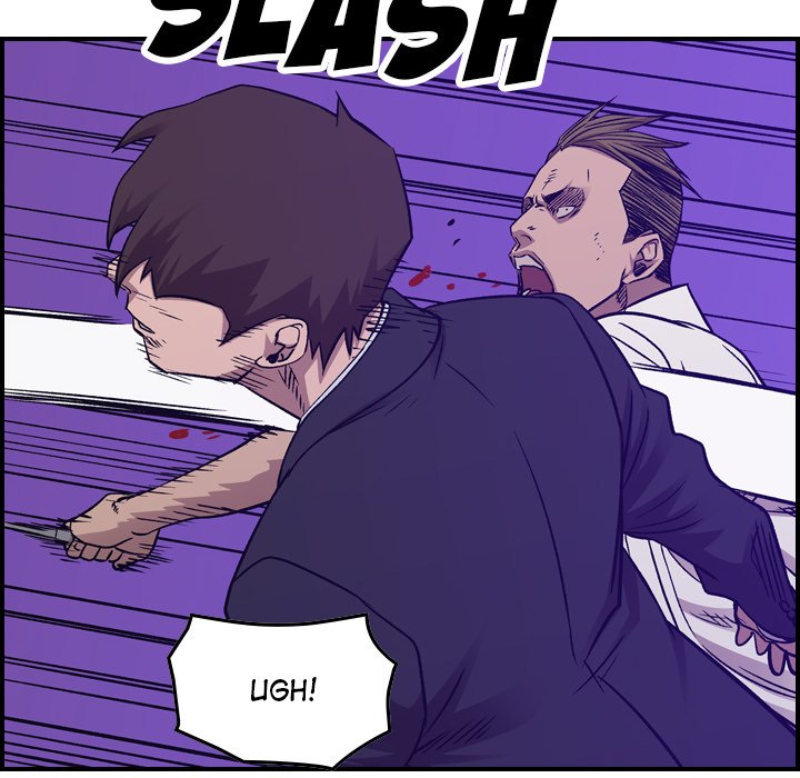 Legend : The Beginning Chapter 192 - Page 32