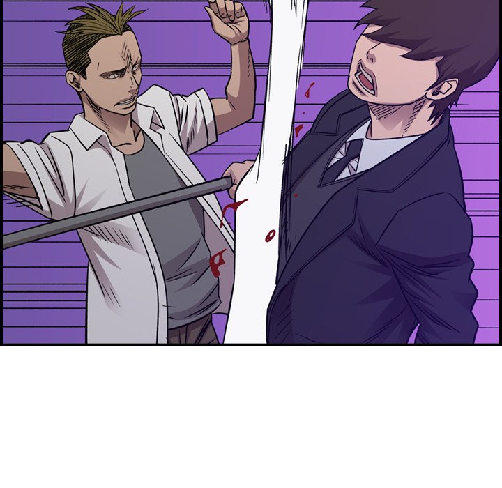 Legend : The Beginning Chapter 192 - Page 34