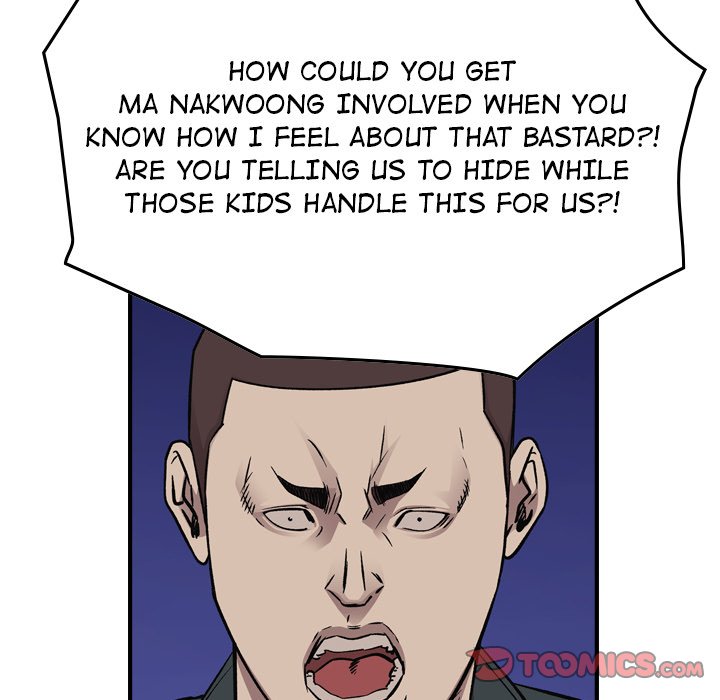 Legend : The Beginning Chapter 192 - Page 39