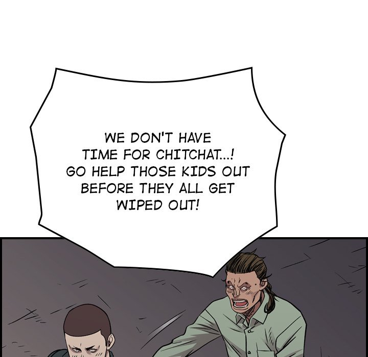 Legend : The Beginning Chapter 192 - Page 44