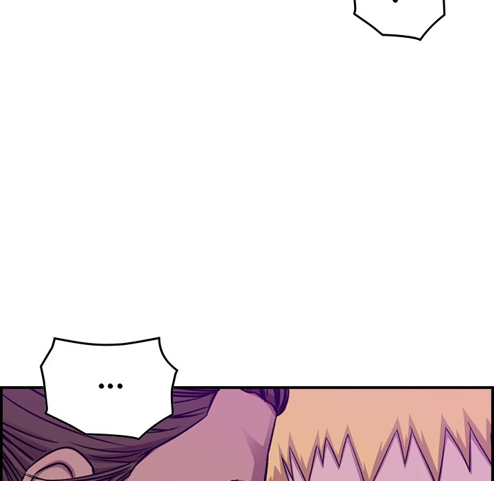 Legend : The Beginning Chapter 192 - Page 64