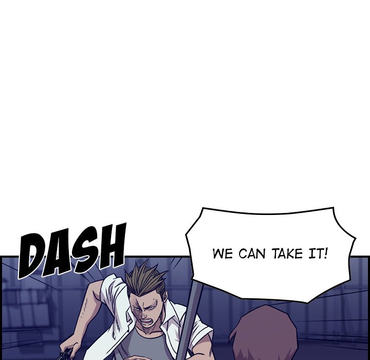 Legend : The Beginning Chapter 192 - Page 79