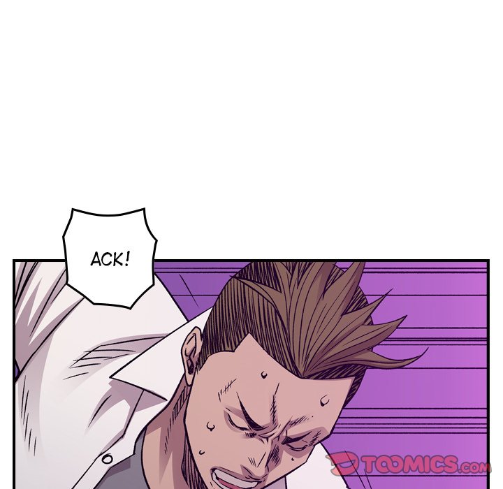 Legend : The Beginning Chapter 192 - Page 81