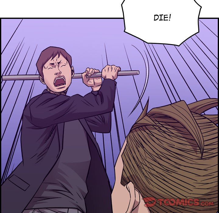 Legend : The Beginning Chapter 192 - Page 87