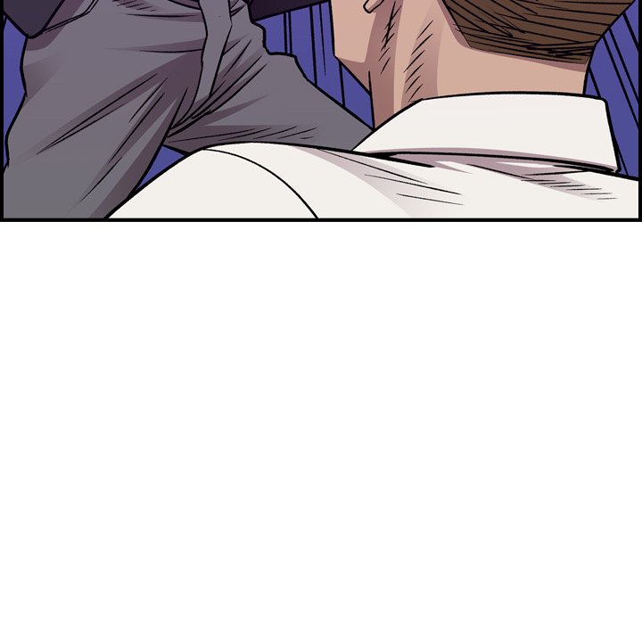 Legend : The Beginning Chapter 192 - Page 88