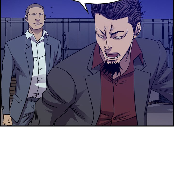 Legend : The Beginning Chapter 193 - Page 119