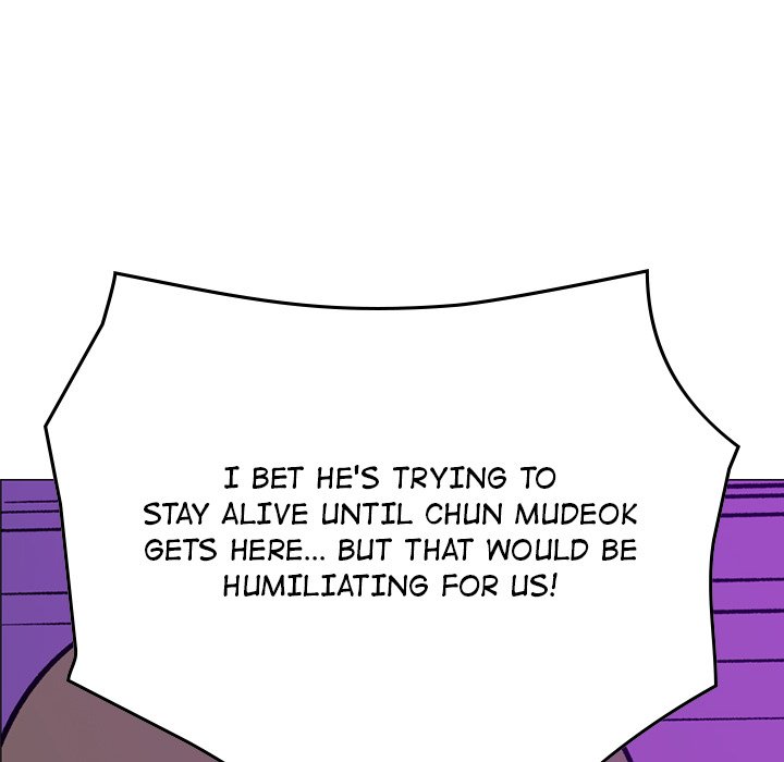 Legend : The Beginning Chapter 193 - Page 122