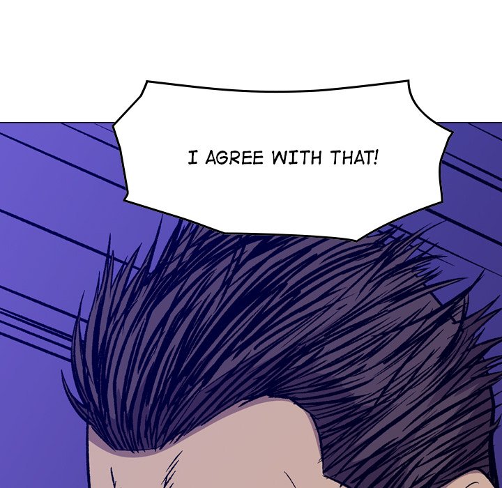 Legend : The Beginning Chapter 193 - Page 125