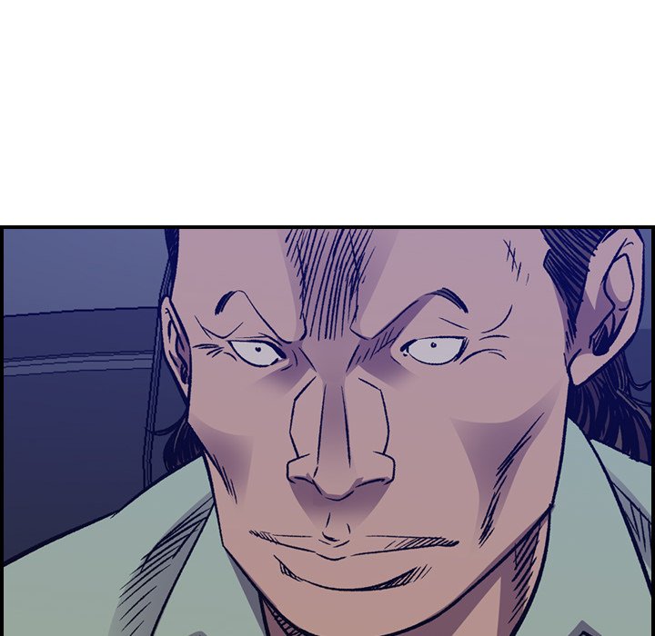 Legend : The Beginning Chapter 193 - Page 19