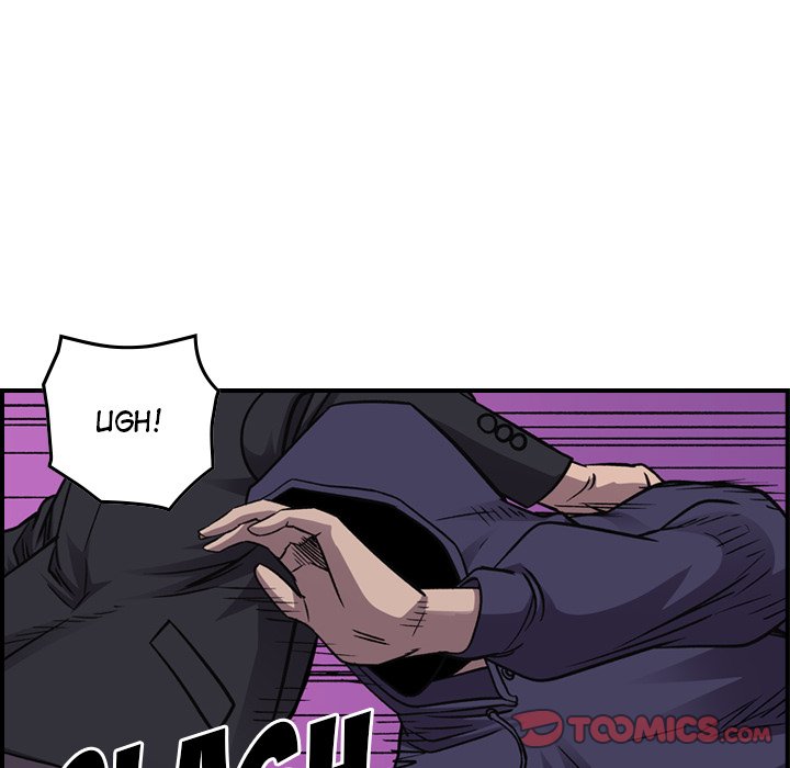 Legend : The Beginning Chapter 193 - Page 33