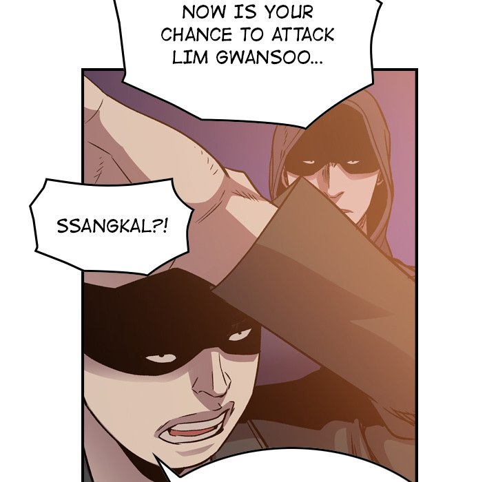 Legend : The Beginning Chapter 193 - Page 37