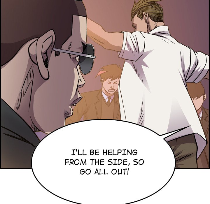 Legend : The Beginning Chapter 193 - Page 41