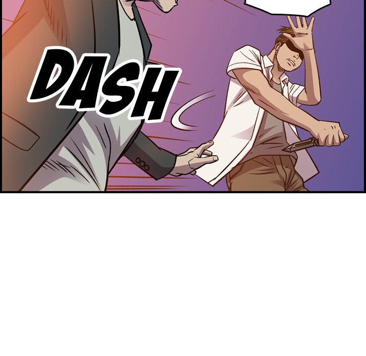 Legend : The Beginning Chapter 193 - Page 43