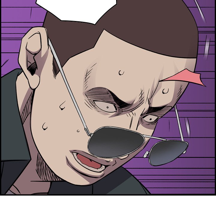 Legend : The Beginning Chapter 193 - Page 49