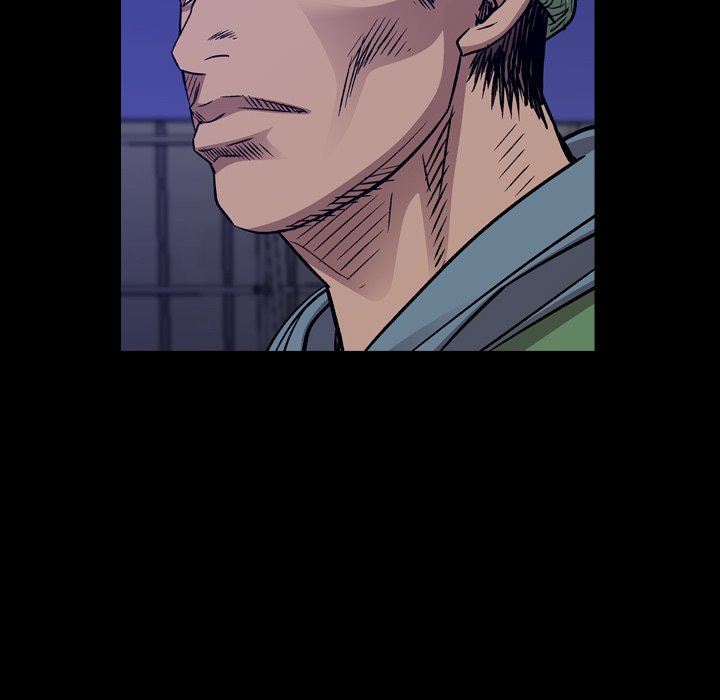 Legend : The Beginning Chapter 193 - Page 5