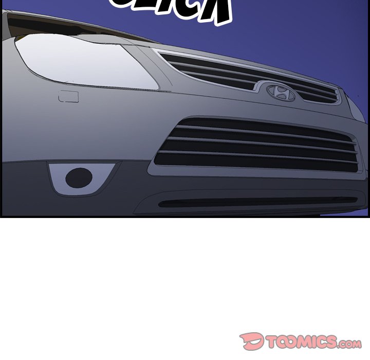 Legend : The Beginning Chapter 193 - Page 51