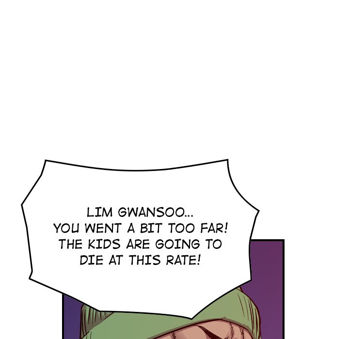 Legend : The Beginning Chapter 193 - Page 54